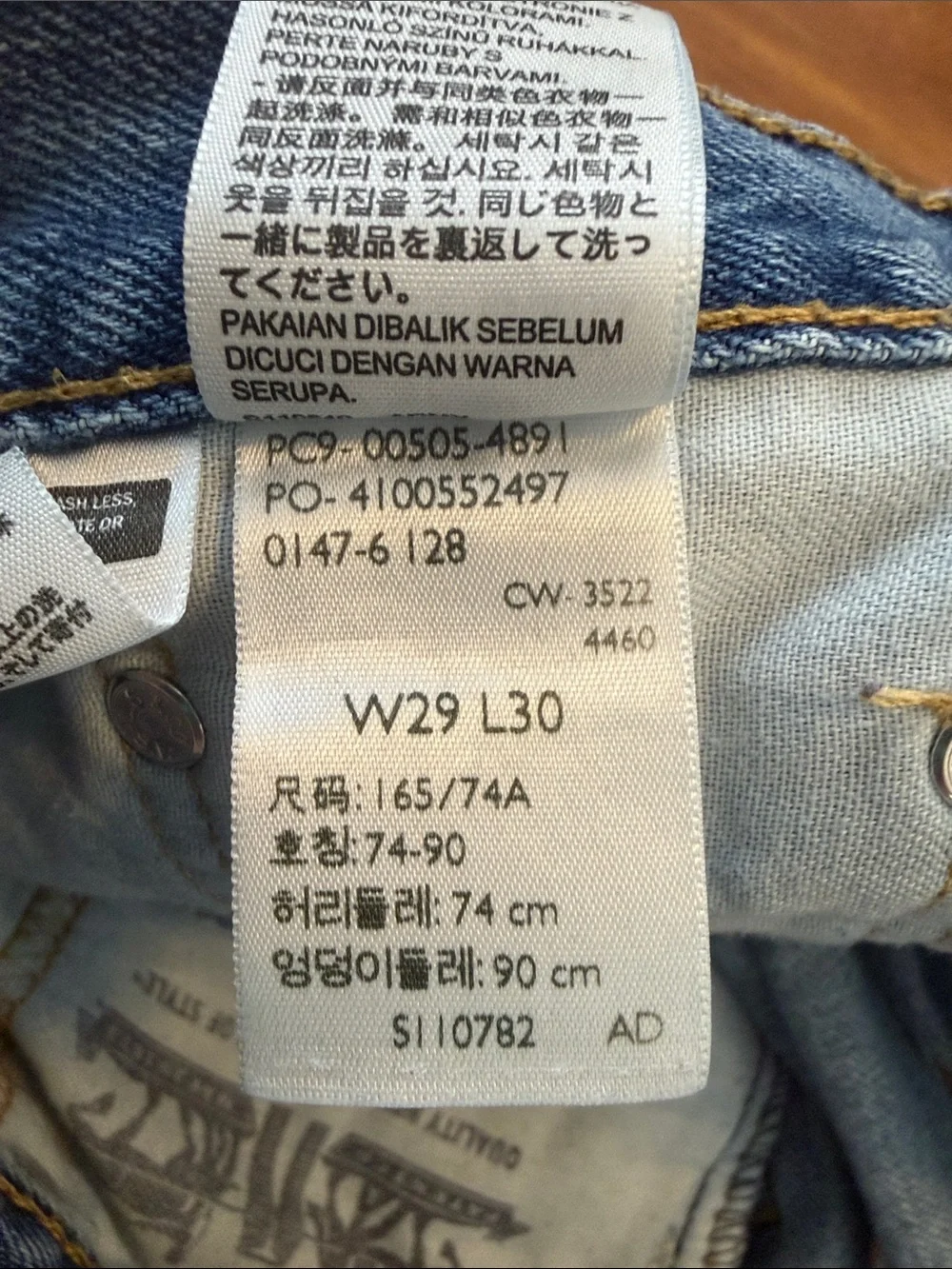 Levi's Medium Blue Straight Leg Jeans 29x30